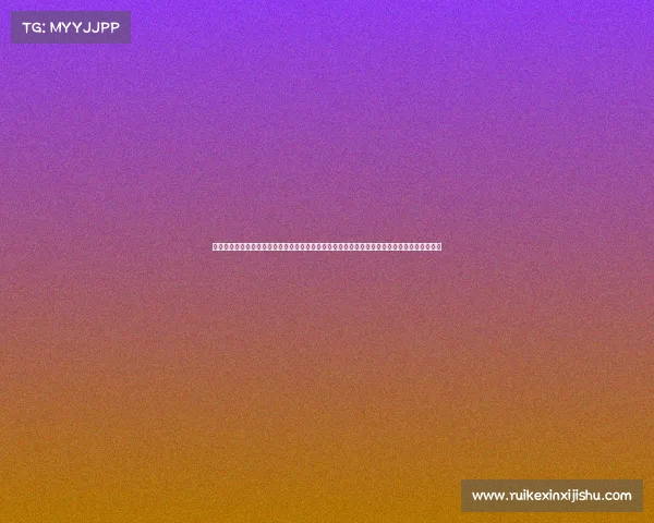 德国西部联赛赛事—德国西部联赛赛事全景扫描俱乐部动态球员表现积分榜争夺及关键比赛预告