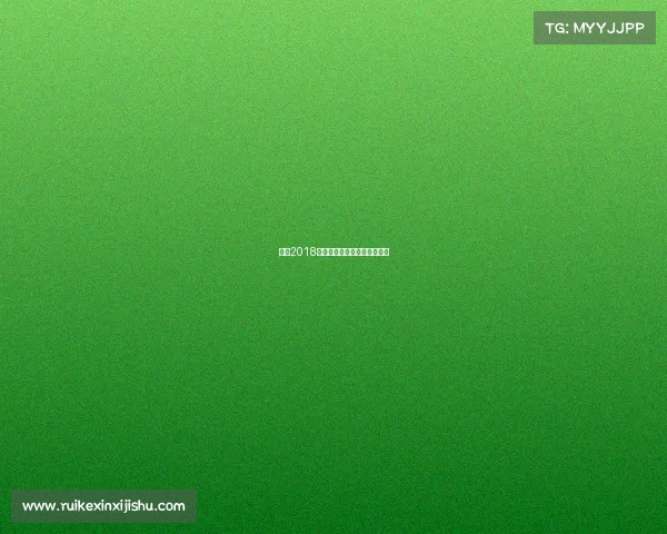 青岛2018年赛事盛典精彩瞬间全景回顾